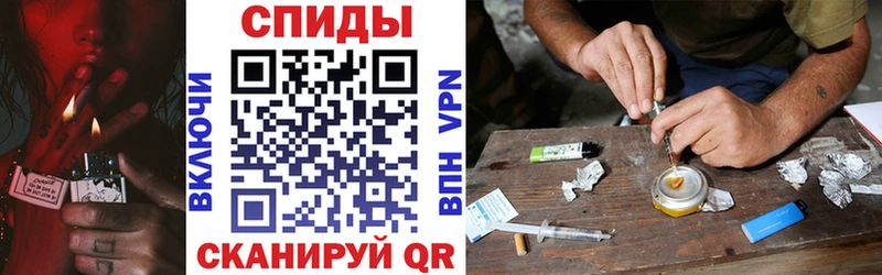 АМФ Розовый Светлоград
