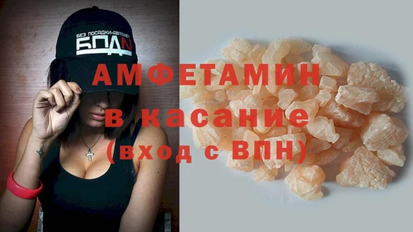 кокаин колумбия Алексеевка