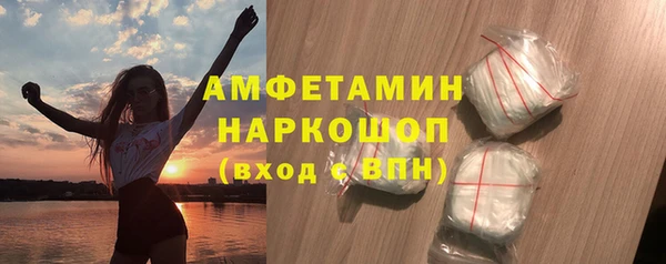 кокаин колумбия Алексеевка