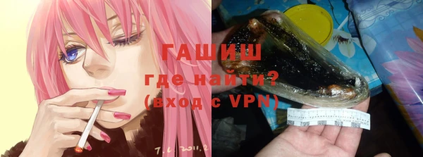 крисы Алексин
