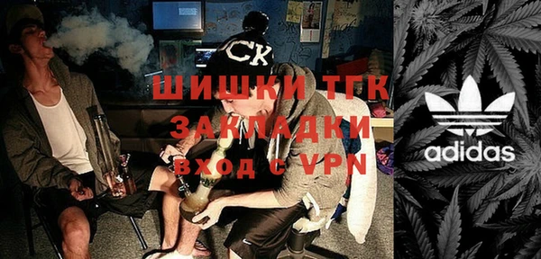кокаин колумбия Алексеевка