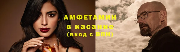 ешки Алзамай