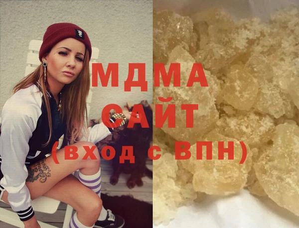 крисы Алексин