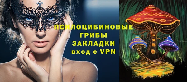 кокаин колумбия Алексеевка