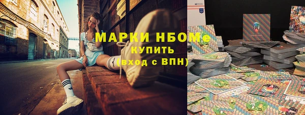 крисы Алексин
