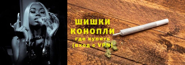 кокаин колумбия Алексеевка