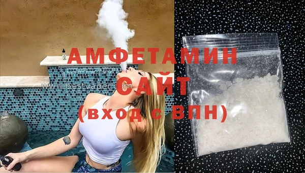ешки Алзамай
