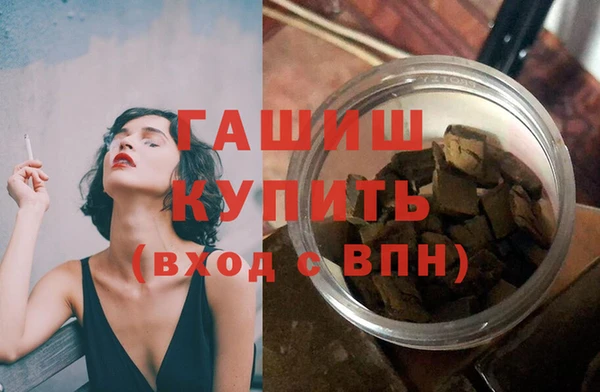 кокаин колумбия Алексеевка