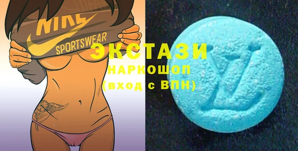 крисы Алексин