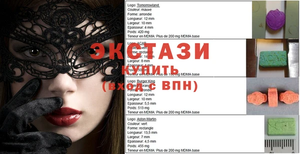 ешки Алзамай