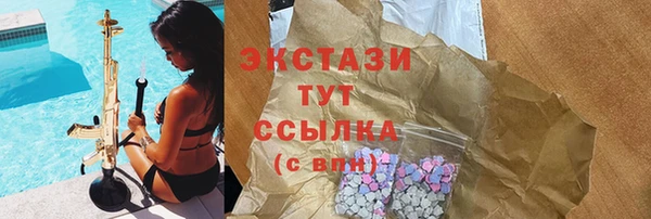 ешки Алзамай