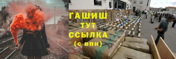 кокаин колумбия Алексеевка
